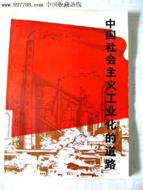 汉堡大学环境科学学位证书